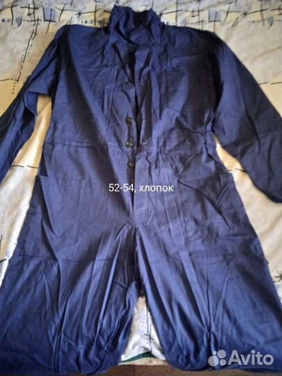 Рабочая одежда мужская летняя