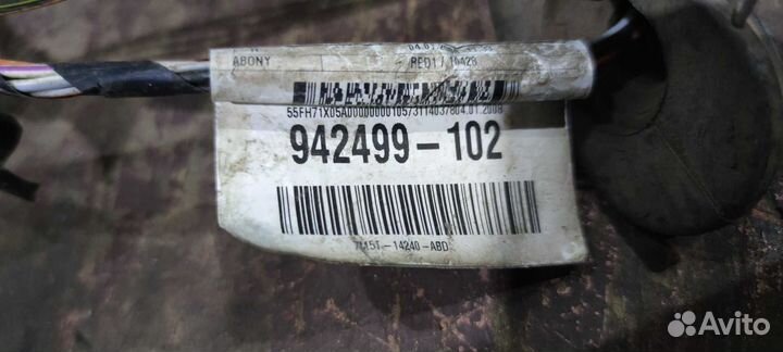 Проводка двери задней правой Ford Focus 2