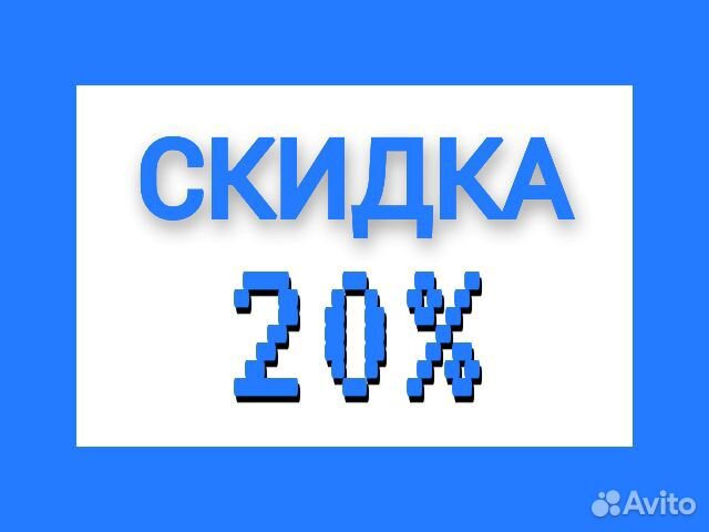 Услуги электрика. Ремонт электрики. Электрик