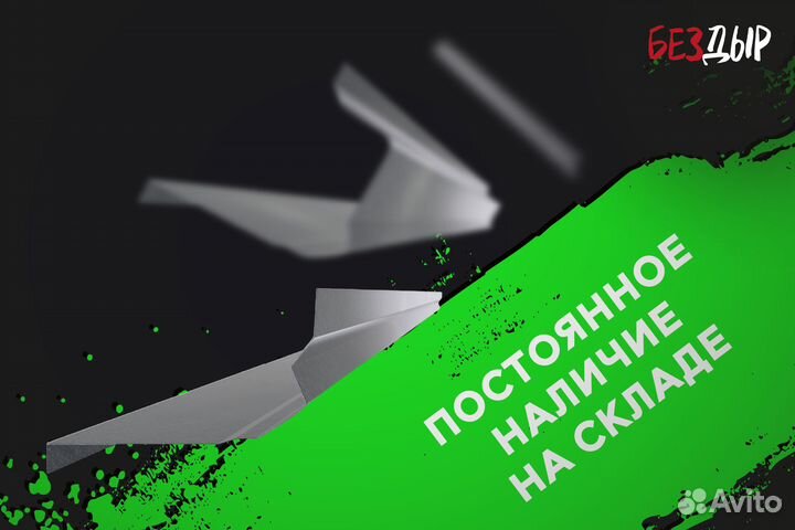 Кузовной порог Chevrolet Lacetti / klan правый