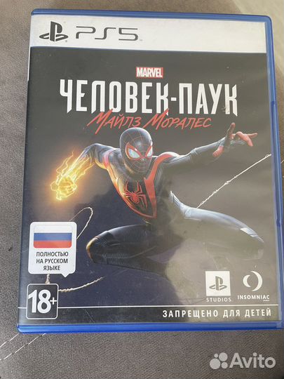 Человек паук майлз моралес ps5