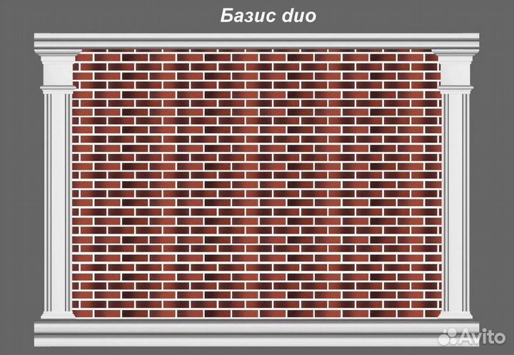 Гибкий кирпич