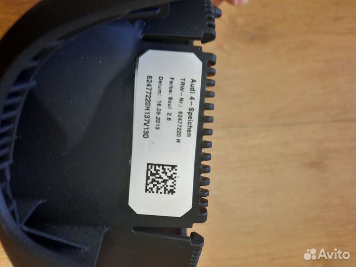 Крышка руля подушки безопасности audi q3 a3