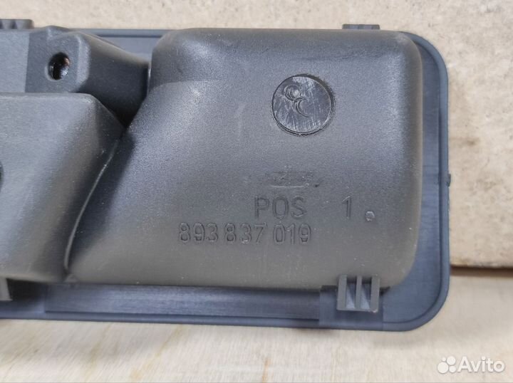 Ручка левой двери Ауди 80