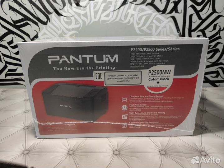 Лазерный принтер Pantum P2500NW новый