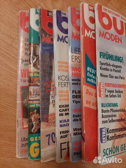 Журналы burda moden 1992 год лот
