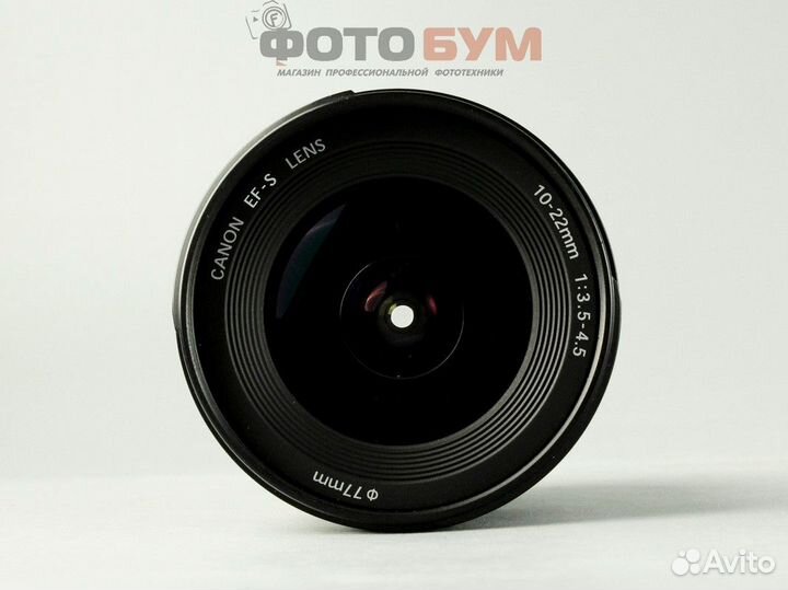 Объектив Canon EF-S 10-22mm f3.5-4.5 USM