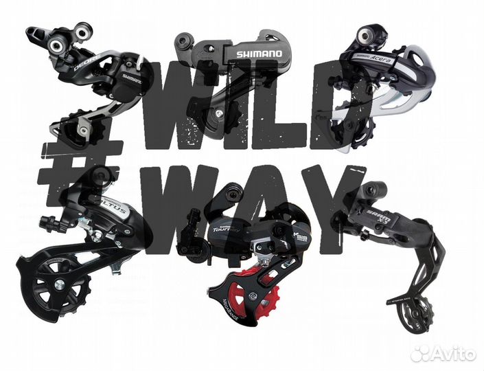 Задние переключатели. Ремонт велосипедов