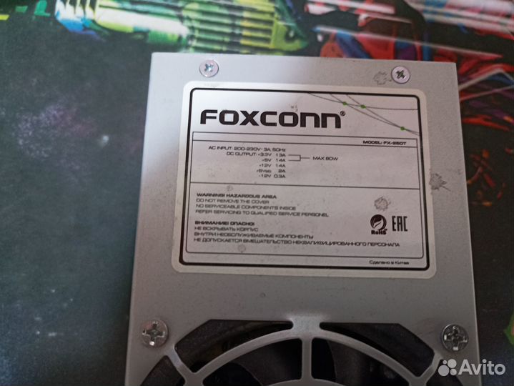 Блок питания Foxconn FX-250T