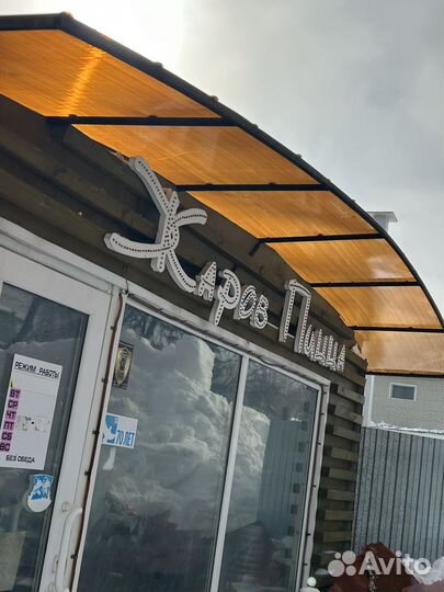 Крыши под ключ