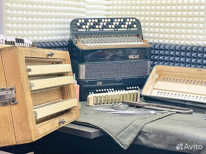 Настроить Баян/Гармонь/Аккордеон