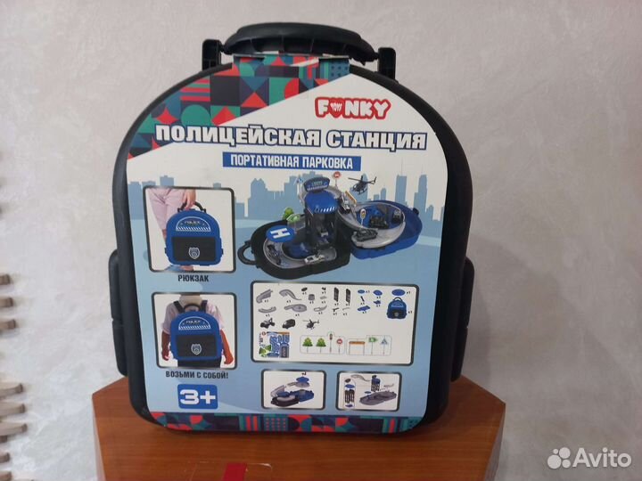 Набор игровой полицейский участок. Парковка. Кейс
