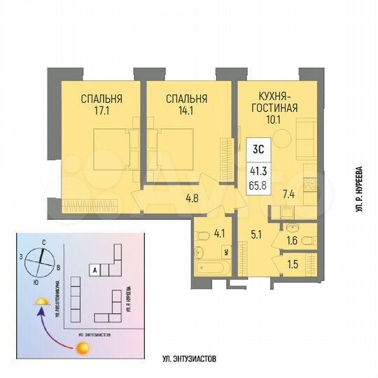 3-к. квартира, 65,8 м², 3/20 эт.