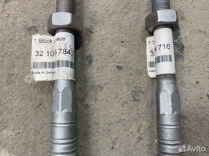 Рулевые тяги BMW