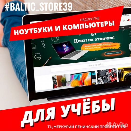 Быстрый ноутбук HP core i5 6gb R5 M330