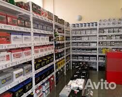 Аккумулятор 12 V 60 power/Доставка 24/7.Установка