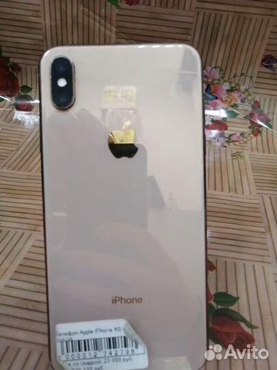 iPhone Xs Max, 256 ГБ