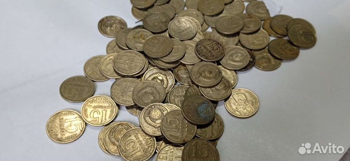 Монеты СССР 15 копеек
