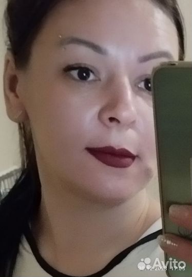 Работа на дому