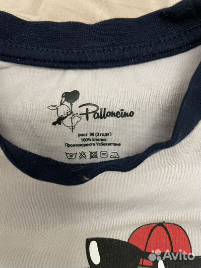 Кофта для мальчика 86-98