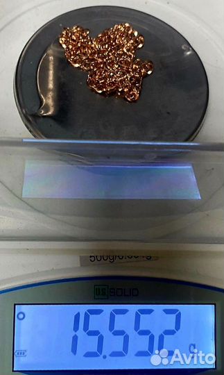 Новая Золотая цепь Бисмарк 585пр