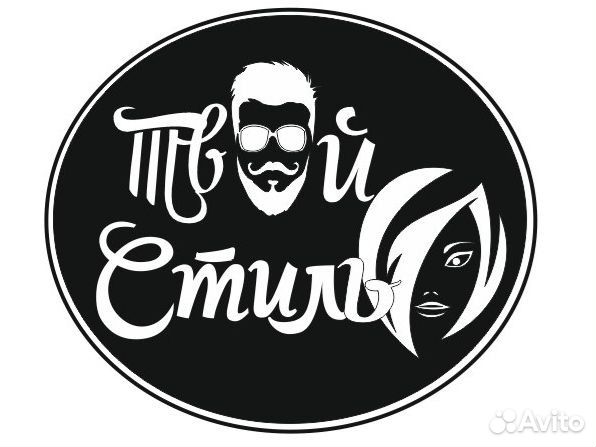 Косметолог