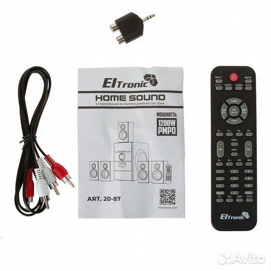 Акустическая система Eltronic 20-87 home sound, че