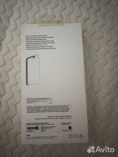 Чехол на iPhone 13 pro max