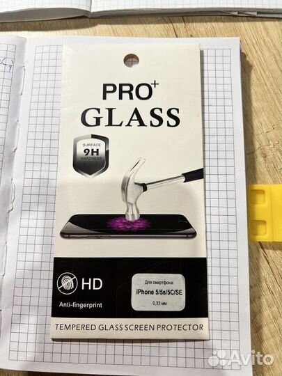 Защитное стекло на iPhone 5s/5/5c/se