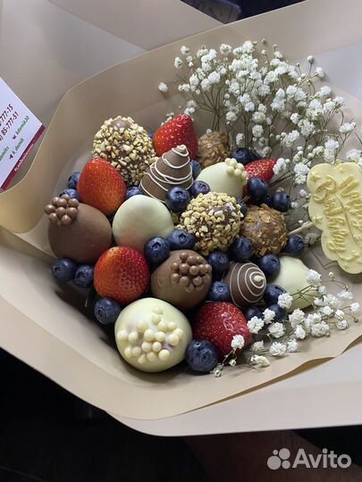 Букет из клубники в шоколаде