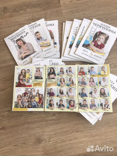 Выпускные альбомы в сад,школу