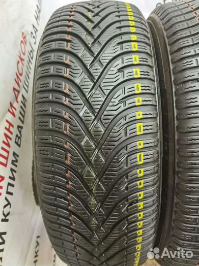 Kleber Krisalp HP3 195/60 R15 88T