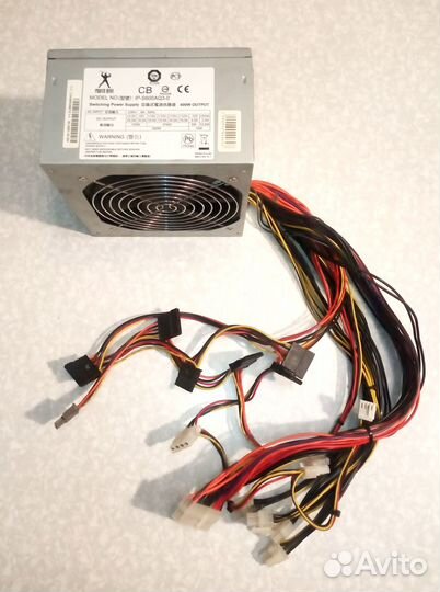 Блоки питания 600W, 450W, 350W