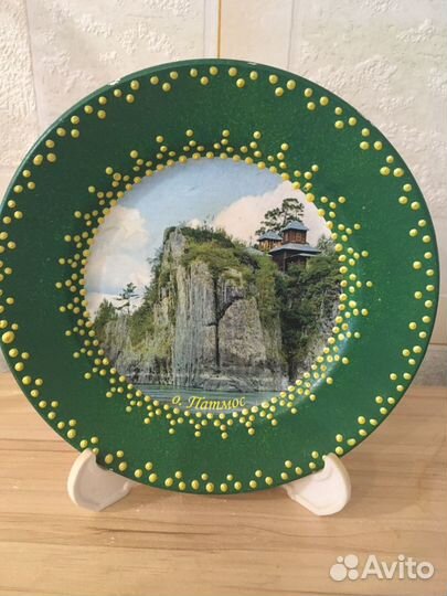 Тарелка декоративная