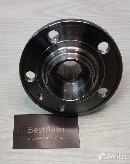 Volkswagen ступица передняя фольксваген