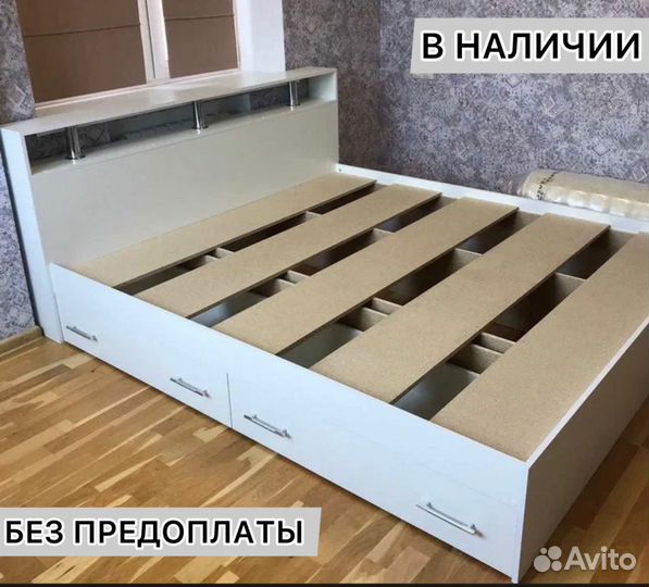 Кровать двухспальная