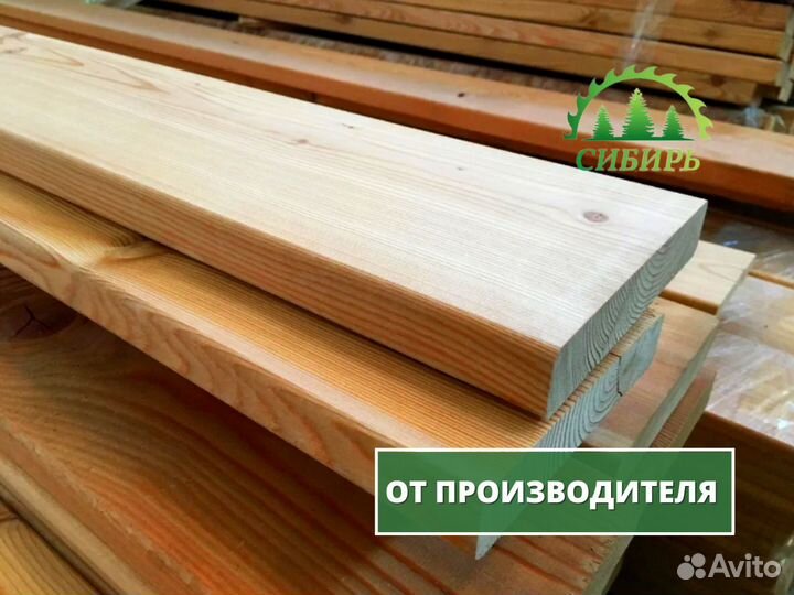 Террасная доска (гладкая)