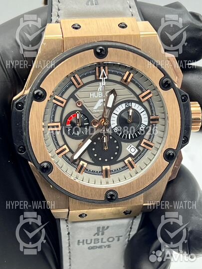 Часы Hublot King Power 48mm