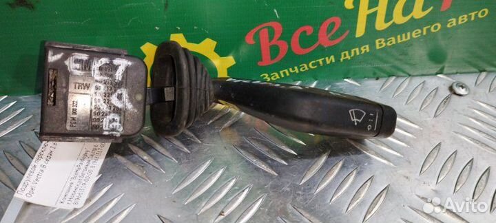 Подрулевой переключатель дворников Opel Vectra B