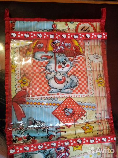 Карман для детского сада