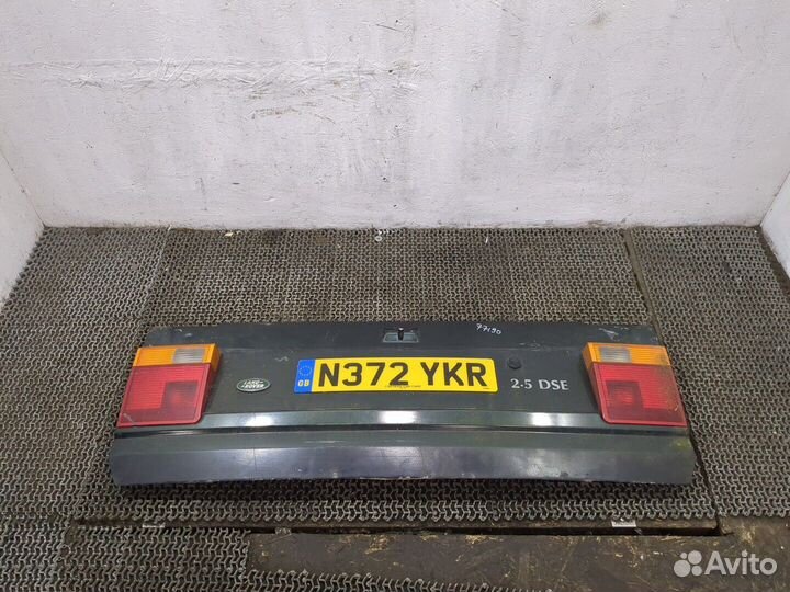 Замок багажника Land Rover Range Rover 2, 1995