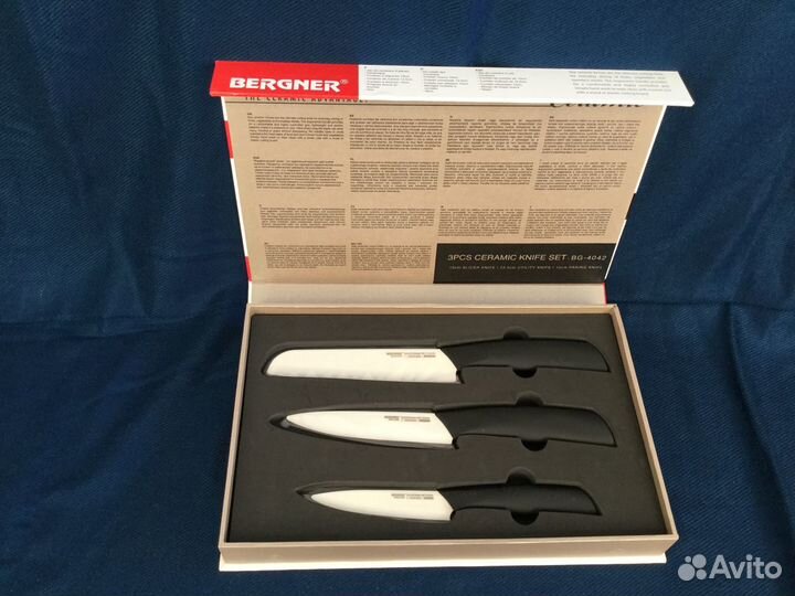 Новые наборы ножей 6 предметов керамика