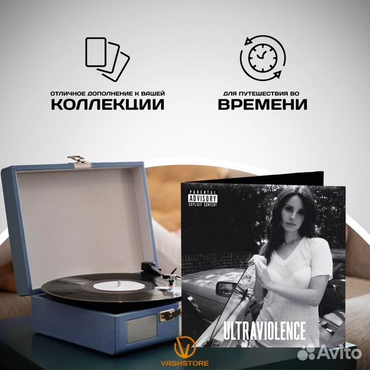 Винил Lana Del Rey - ultraviolence (Deluxe) 2LP