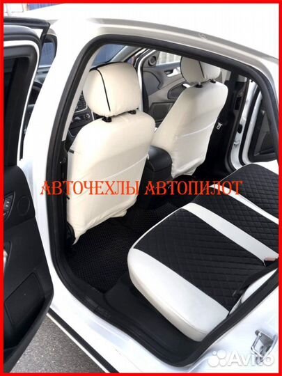 Чехлы Автопилот Ford Mondeo 4 Tit. из экокожи Ромб