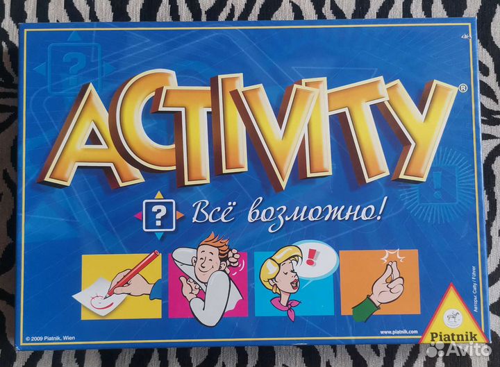 Настольные игры Activity