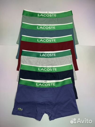 Трусы мужские боксеры 5+1 Lacoste