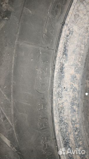 Тапки на акцент