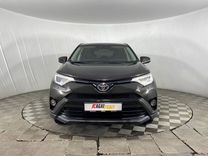 Toyota RAV4 2.0 CVT, 2016, 125 405 км, с пробегом,  цена 2 319 000 руб.