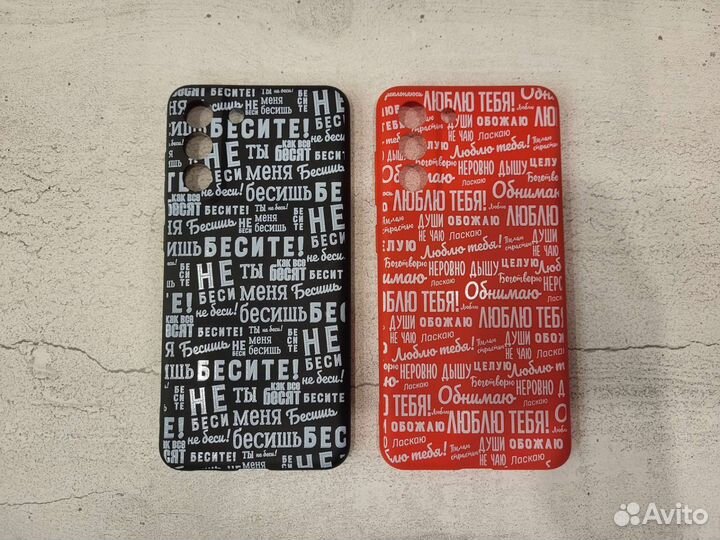 Чехлы на samsung galaxy s21fe