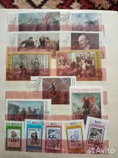 Продам марки СССР
